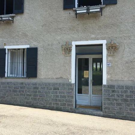Casa Marty شقة